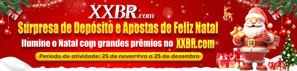 XXBR